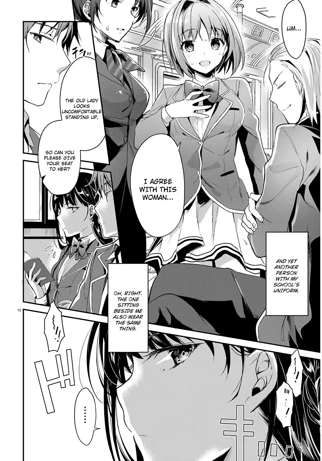 Youkoso Jitsuryoku Shijou Shugi no Kyoushitsu e Chapter 1 13